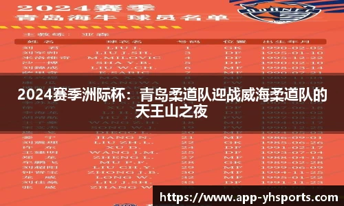 英皇体育官网