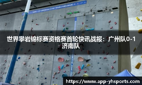 英皇体育官网