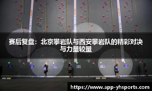 英皇体育平台