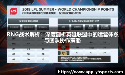 英皇体育官网