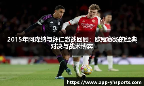 英皇体育